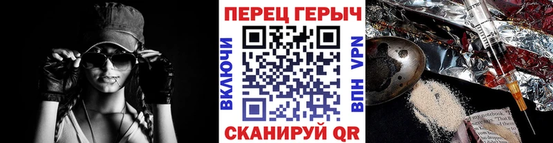 Героин Афган  Крымск 