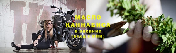 винт Гусиноозёрск