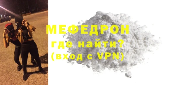 ГАЛЛЮЦИНОГЕННЫЕ ГРИБЫ Гусев