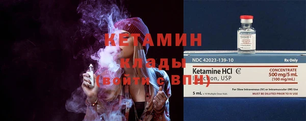 ГАЛЛЮЦИНОГЕННЫЕ ГРИБЫ Гусев