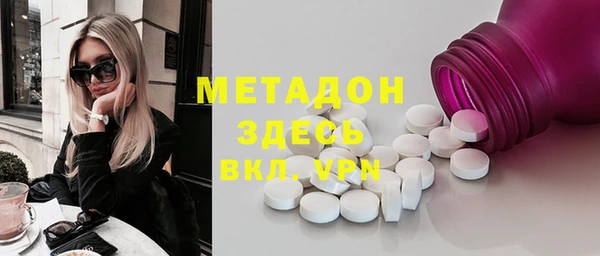 амфетамин Лиски