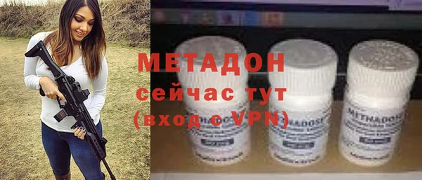 ALPHA PVP Горняк
