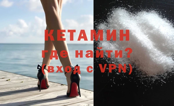 скорость mdpv Горнозаводск