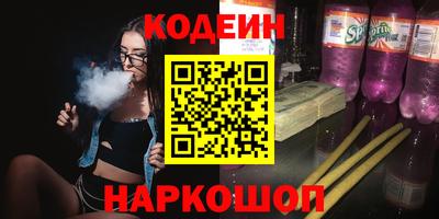mdpv Коммунар