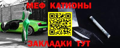 герыч Конаково
