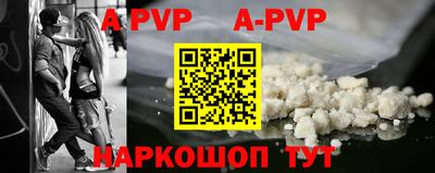 mdpv Коммунар