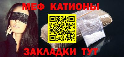 герыч Конаково