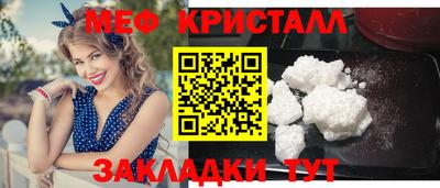 героин Комсомольск-на-Амуре