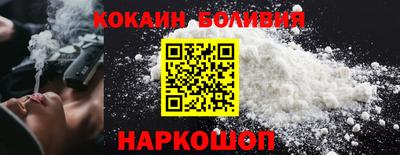 герыч Конаково