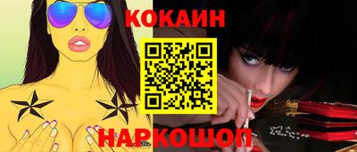 герыч Конаково
