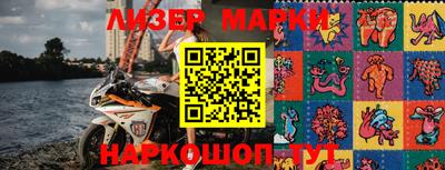 герыч Конаково