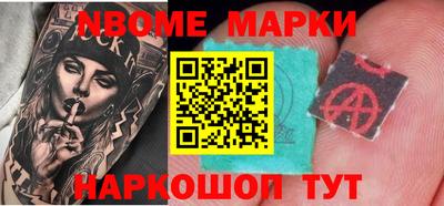 герыч Конаково