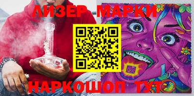 герыч Конаково