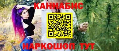 героин Комсомольск-на-Амуре