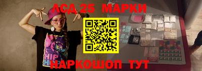 mdpv Коммунар