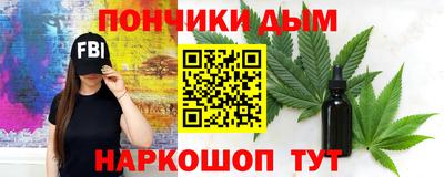 героин Комсомольск-на-Амуре