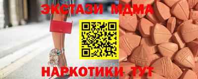 герыч Конаково