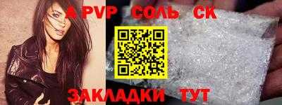 mdpv Коммунар