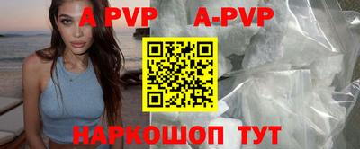 mdpv Коммунар