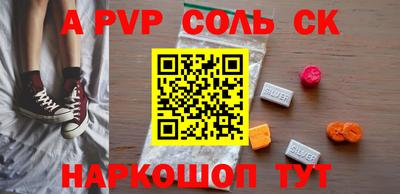 mdpv Коммунар