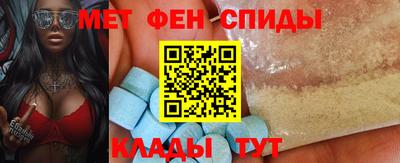 mdpv Коммунар