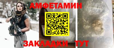 mdpv Коммунар
