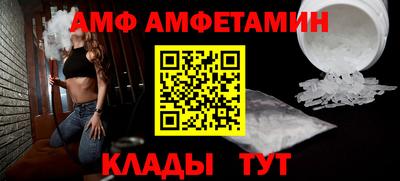 герыч Конаково