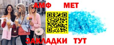 герыч Конаково