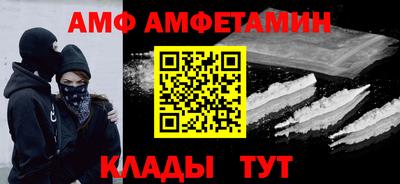 mdpv Коммунар