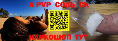 mdpv Коммунар