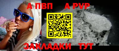 mdpv Коммунар