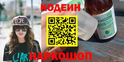 герыч Конаково