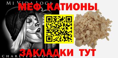 героин Комсомольск-на-Амуре
