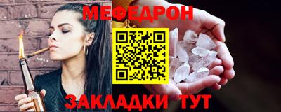 mdpv Коммунар