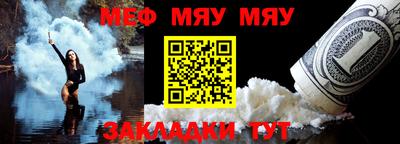 mdpv Коммунар