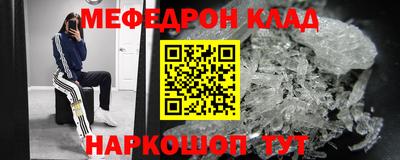 герыч Конаково