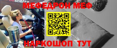 mdpv Коммунар